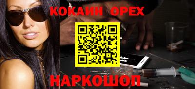 стафф Добрянка