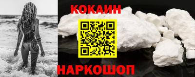 стафф Добрянка