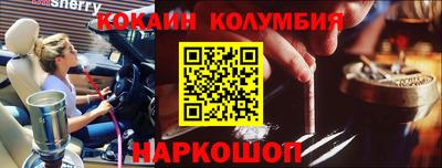 стафф Добрянка