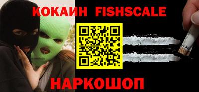 стафф Добрянка