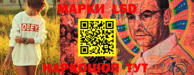 мескалин Дмитров