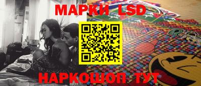 стафф Добрянка