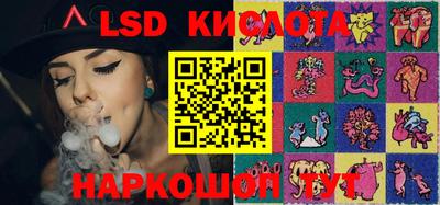 стафф Добрянка