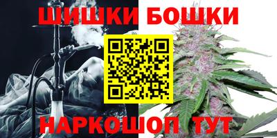 стафф Добрянка