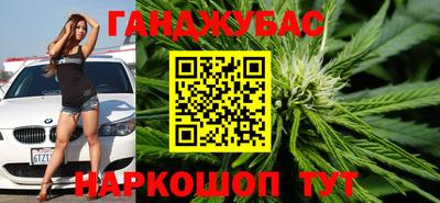 стафф Добрянка
