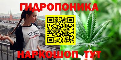 мескалин Дмитров