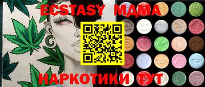 стафф Добрянка