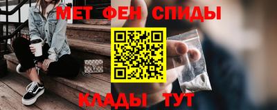 мескалин Дмитров