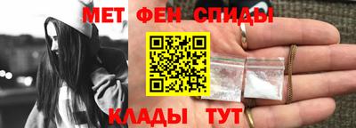 мескалин Дмитров