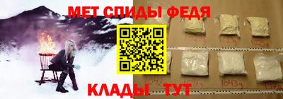 мескалин Дмитров