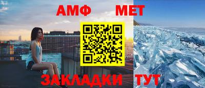 мескалин Дмитров