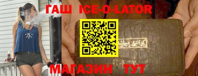мескалин Дмитров