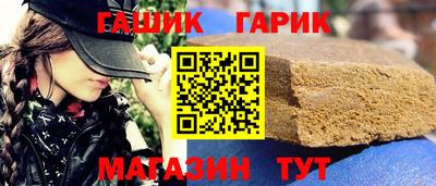 стафф Добрянка